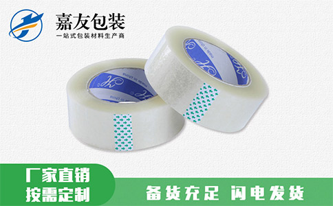 怎樣防止膠帶發(fā)生斷裂？