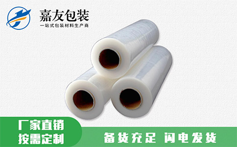 如何在生產(chǎn)中避免纏繞膜褶皺？