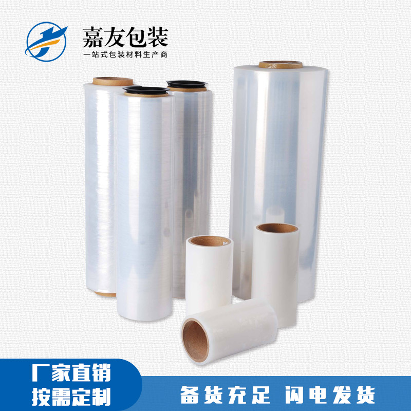 農(nóng)村使用纏繞膜用在哪里了？